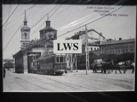 Pamplona Estación del tranvía