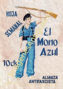 ALIANZA ANTIFASCISTA