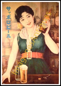 ASIA