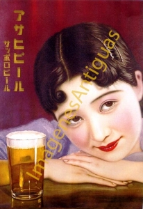 ASIA