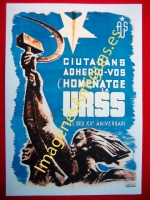 AUS - CIUTADANS ADHERIU-VOS A E HOMENATGE A LA URSS