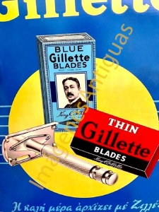BLUE GILLETTE BLADES - THIN GILLETTE BLADES