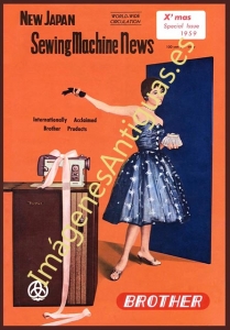AAAABROTHER NEW JAPAN SEWING MACHINE NEWS