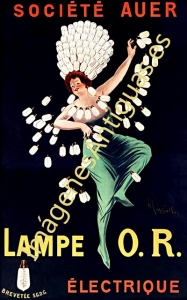 LAMPE O.R. ÉLECTRIQUE