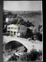 Navajas - Los Baños