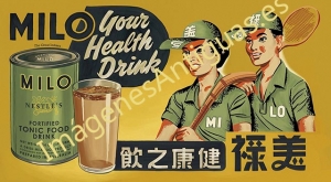 MILO YOUR HEALTH DRINK